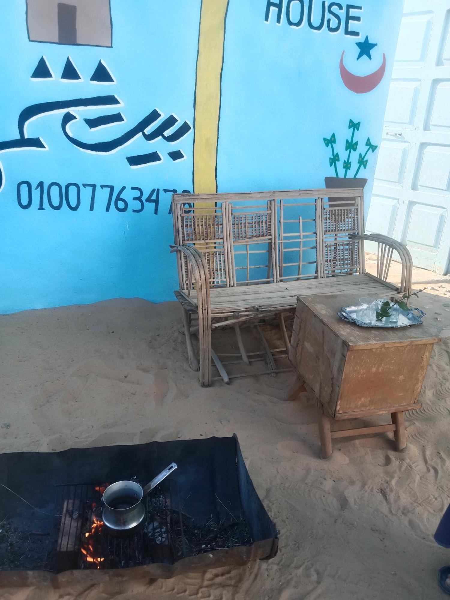 بيت شمس Aswan Zewnętrze zdjęcie