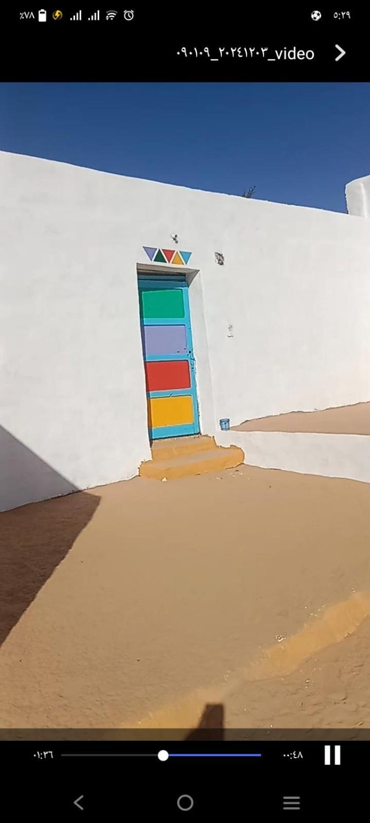 بيت شمس Aswan Zewnętrze zdjęcie