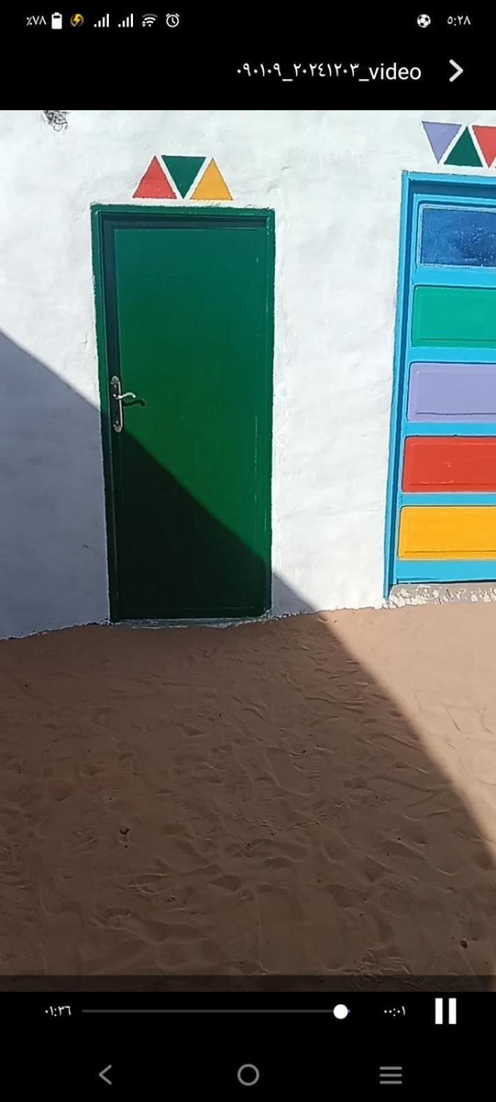 بيت شمس Aswan Zewnętrze zdjęcie