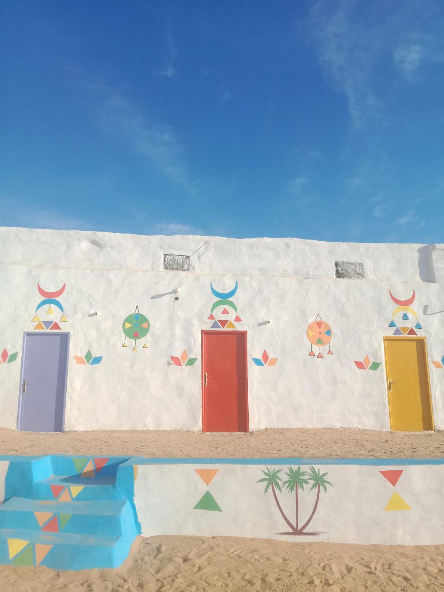 بيت شمس Aswan Pokój zdjęcie
